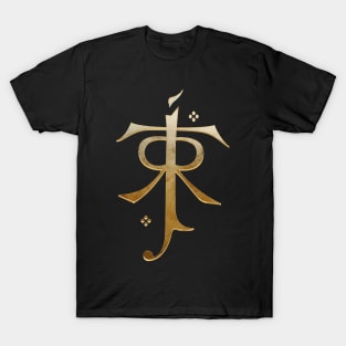 Tolkien T-Shirt